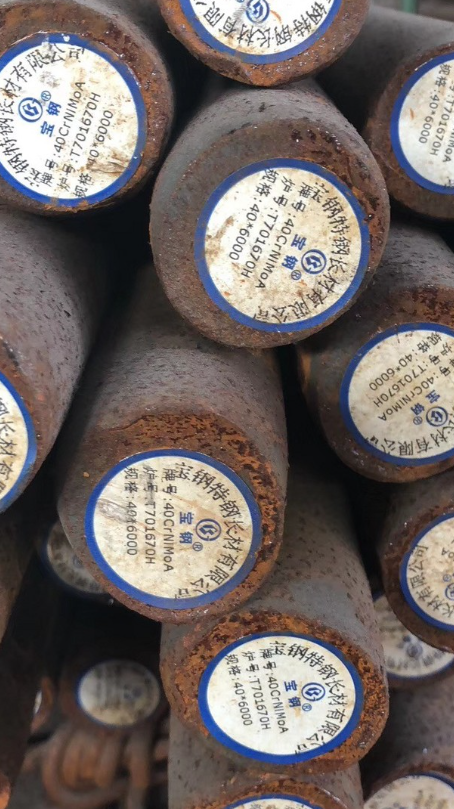 万秀40CrNiMoA合金结构钢
