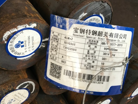 万秀40Mn2合金结构钢