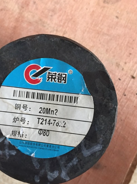 万秀20Mn2合金结构钢