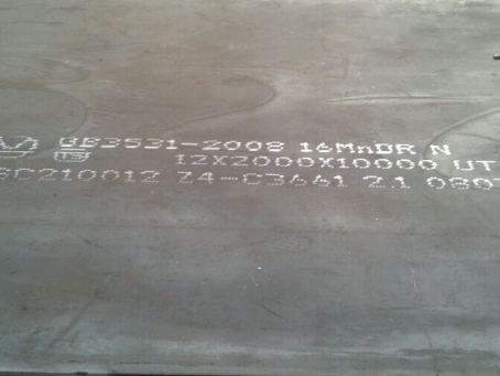 万秀压力容器板