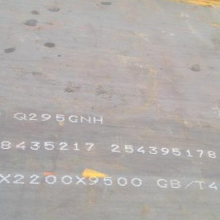 万秀Q235NHB耐候板