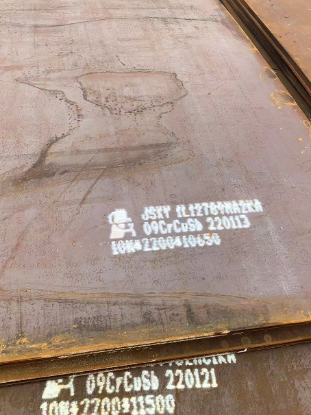 万秀ND耐酸钢板